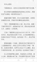 爱游戏官方网站入口